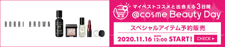 ボビイ ブラウン